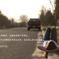 worldwideweb什么意思